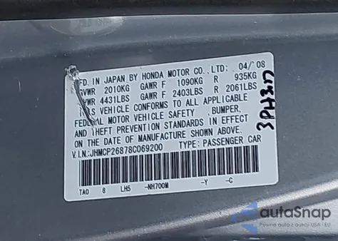 2008 Honda Accord 2.4 Ex-L from USA, damaged, VIN JHMCP26878C069200